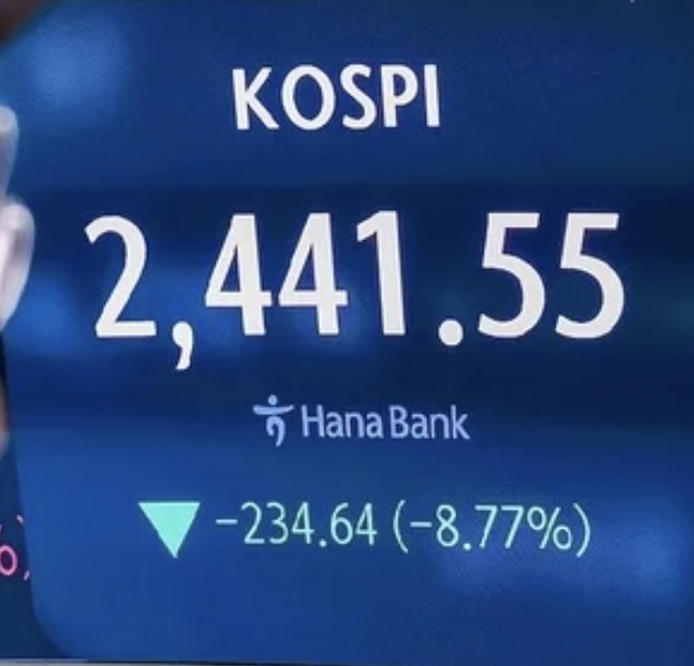 오늘 주식 개작살 났네요(0)