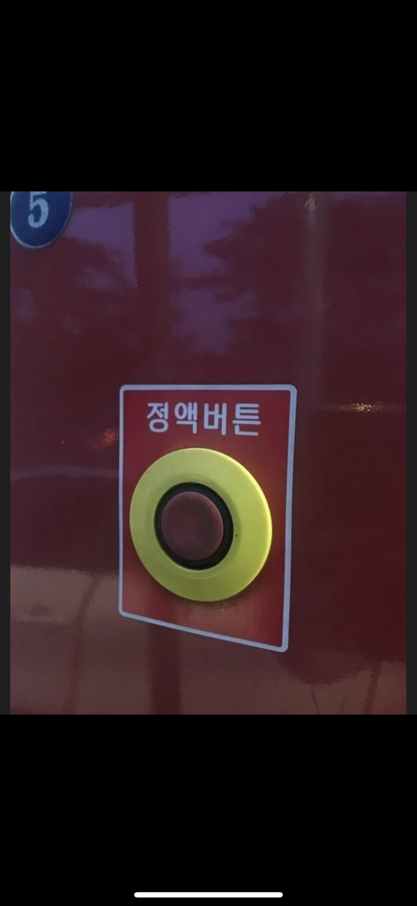 허어...하아...(0)