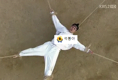 ♥석봉찡♥(0)