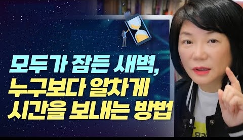새벽반 너무 조용하네요 멍쓰 퇴근합니다(0)