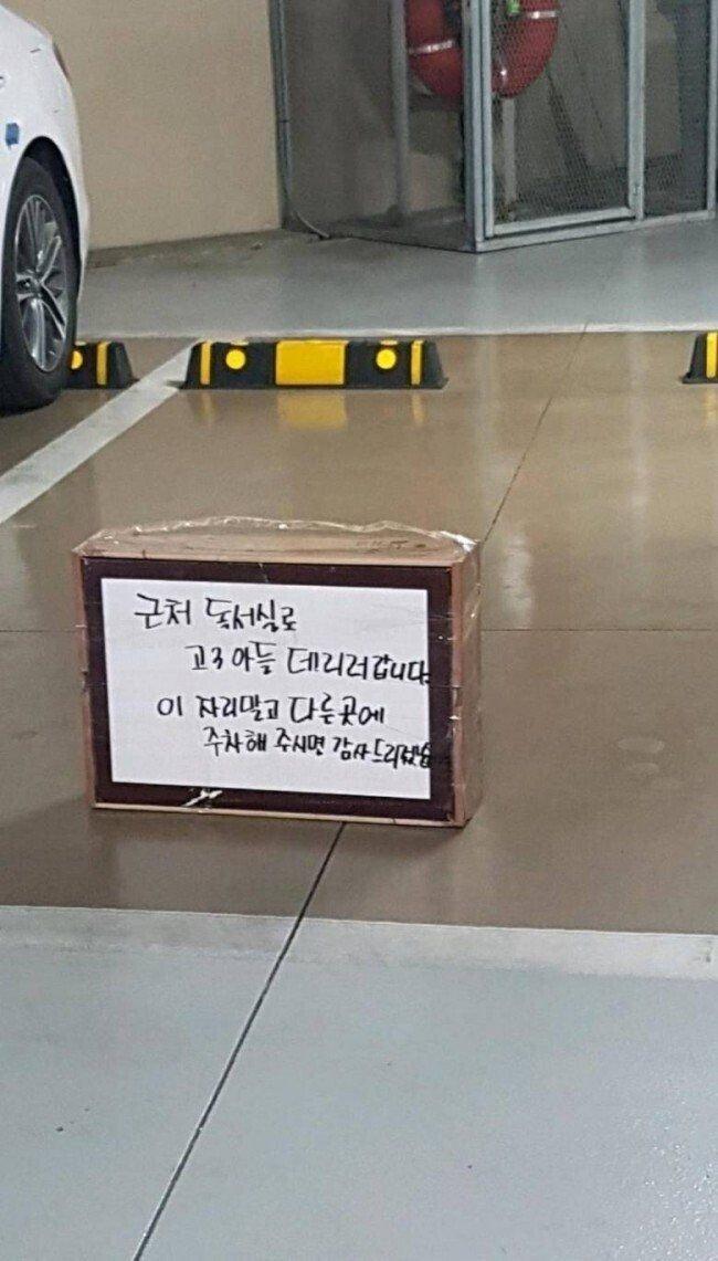 맘충들 대단하다~~(0)