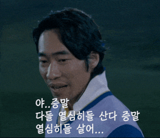 오늘 마지막 포전 들어 왔습니다(0)