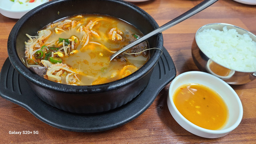 구멍막기룰렛(feat 맛점)(0)