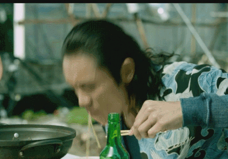 맛점하십시요(0)