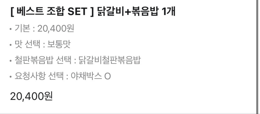 다들뭐하시냐고요(0)