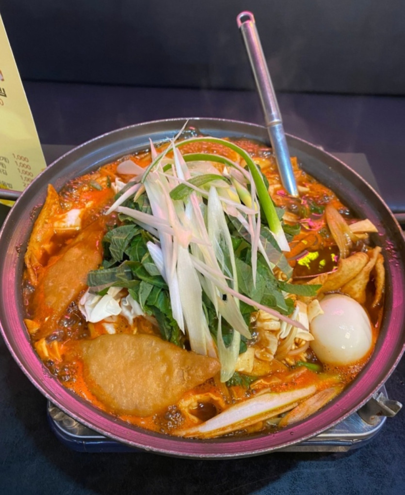 허니 떡볶이(0)