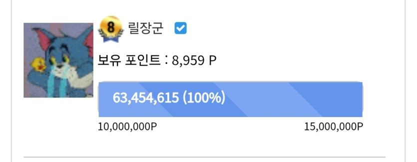 일보기 주보기 1등 두분다 추카포카링✨(1)