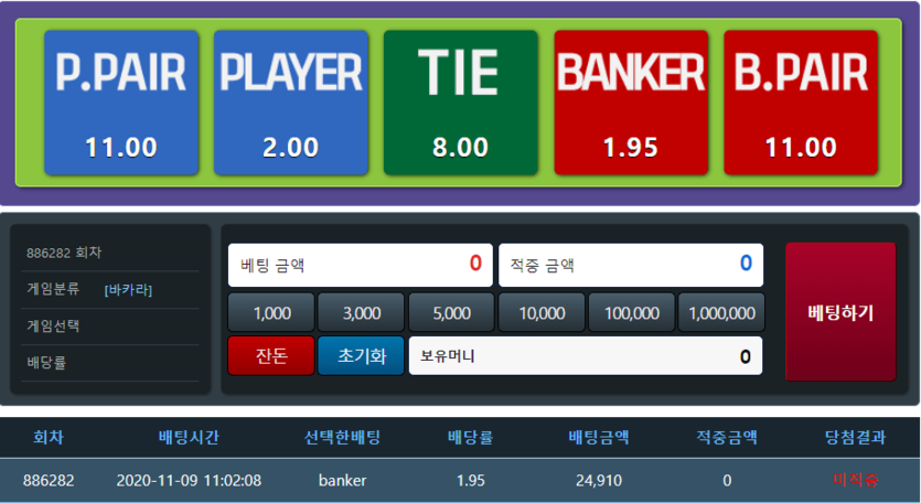 괜히했다 진짜로 참을껄(0)