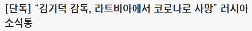 이거 진짜인가.. 좀 충격이네요(0)