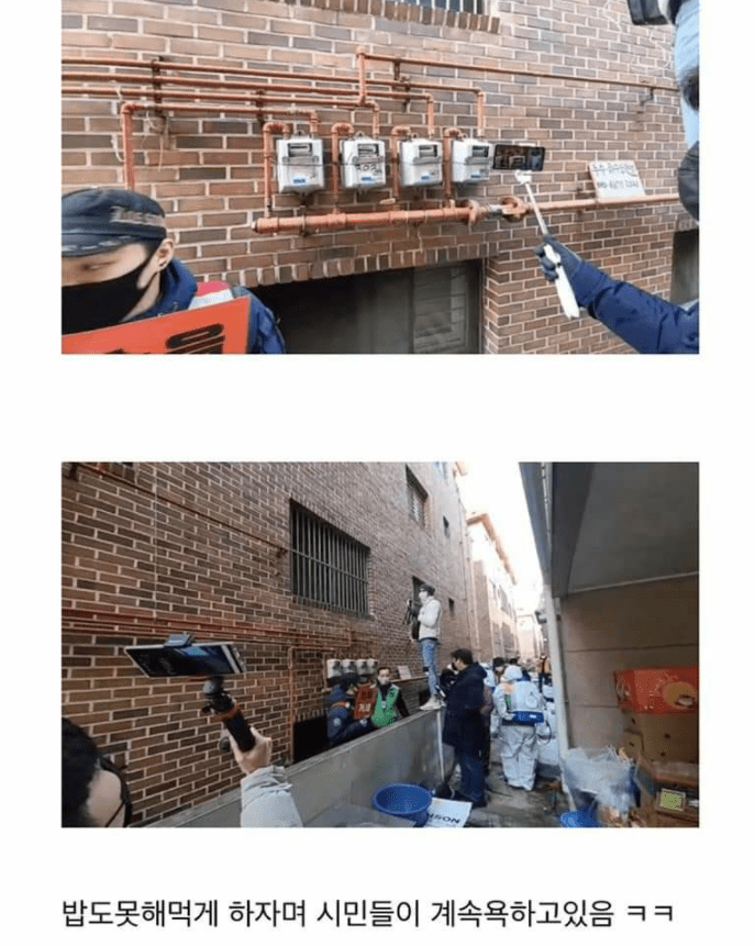 조두순 집 근황이라네요..(0)