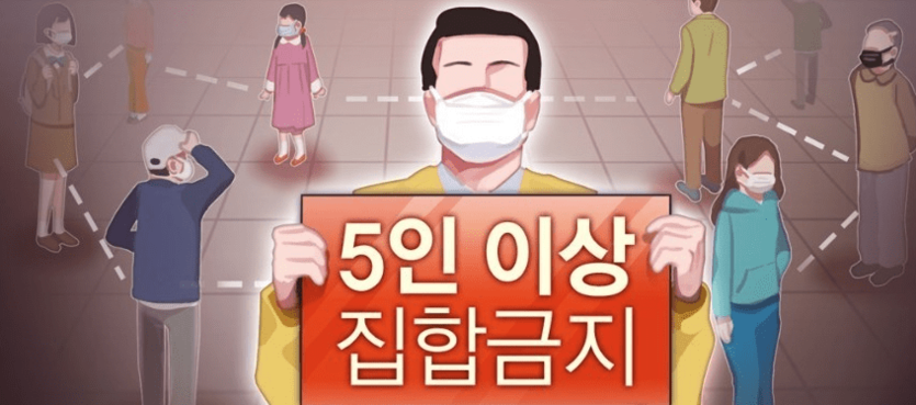 이거 진짜 실행하네;(0)
