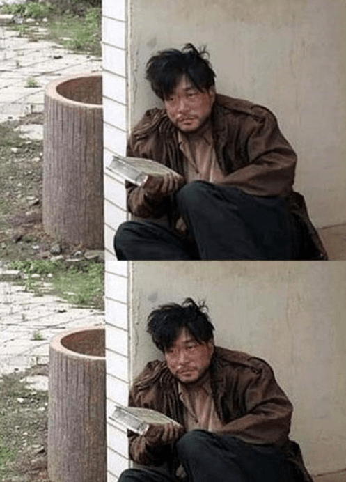 나만 빼고 다 잘되는 구나(0)