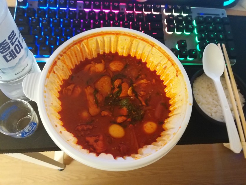 닭볶음탕 이란 무엇인가 ?(0)