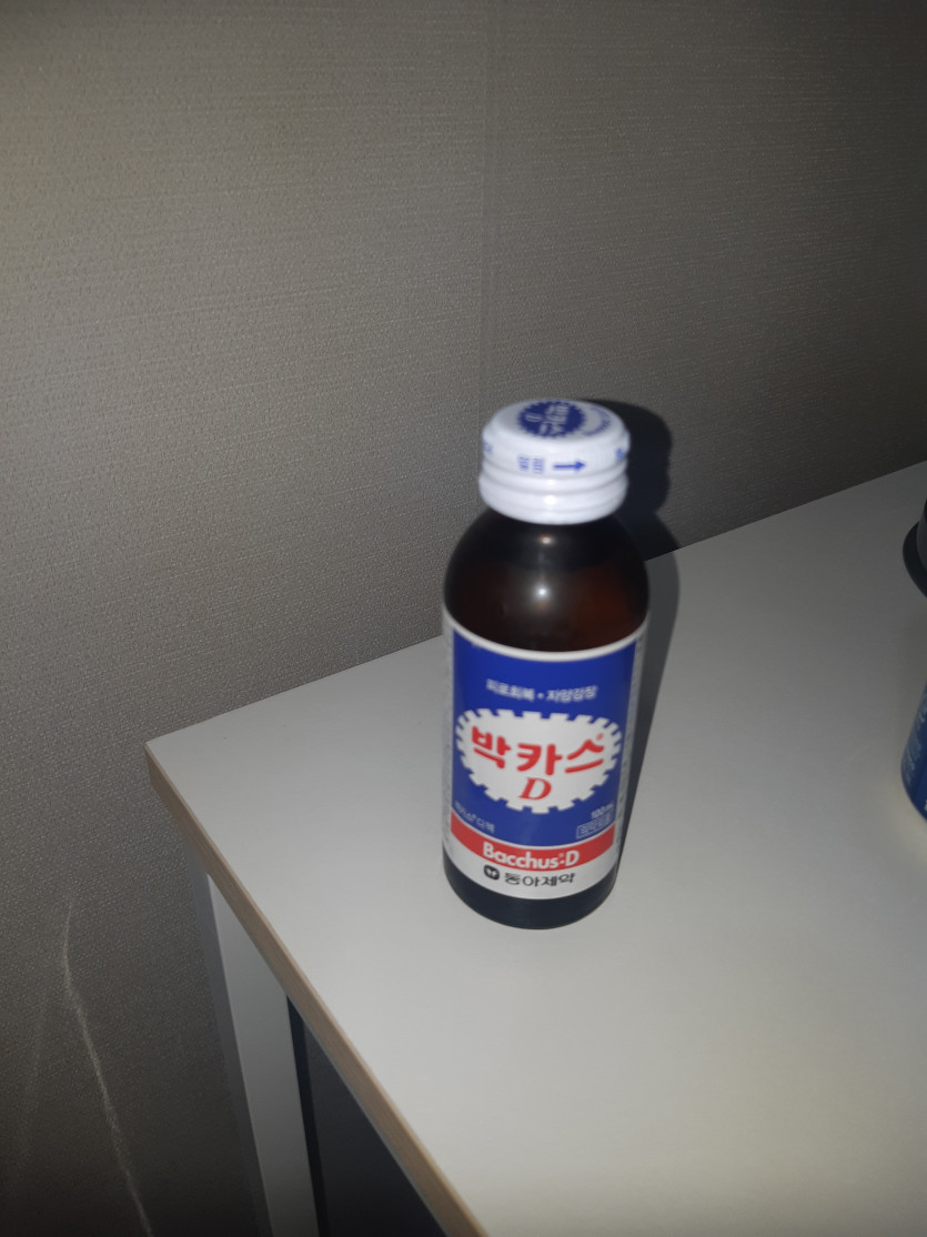 박카스~(0)