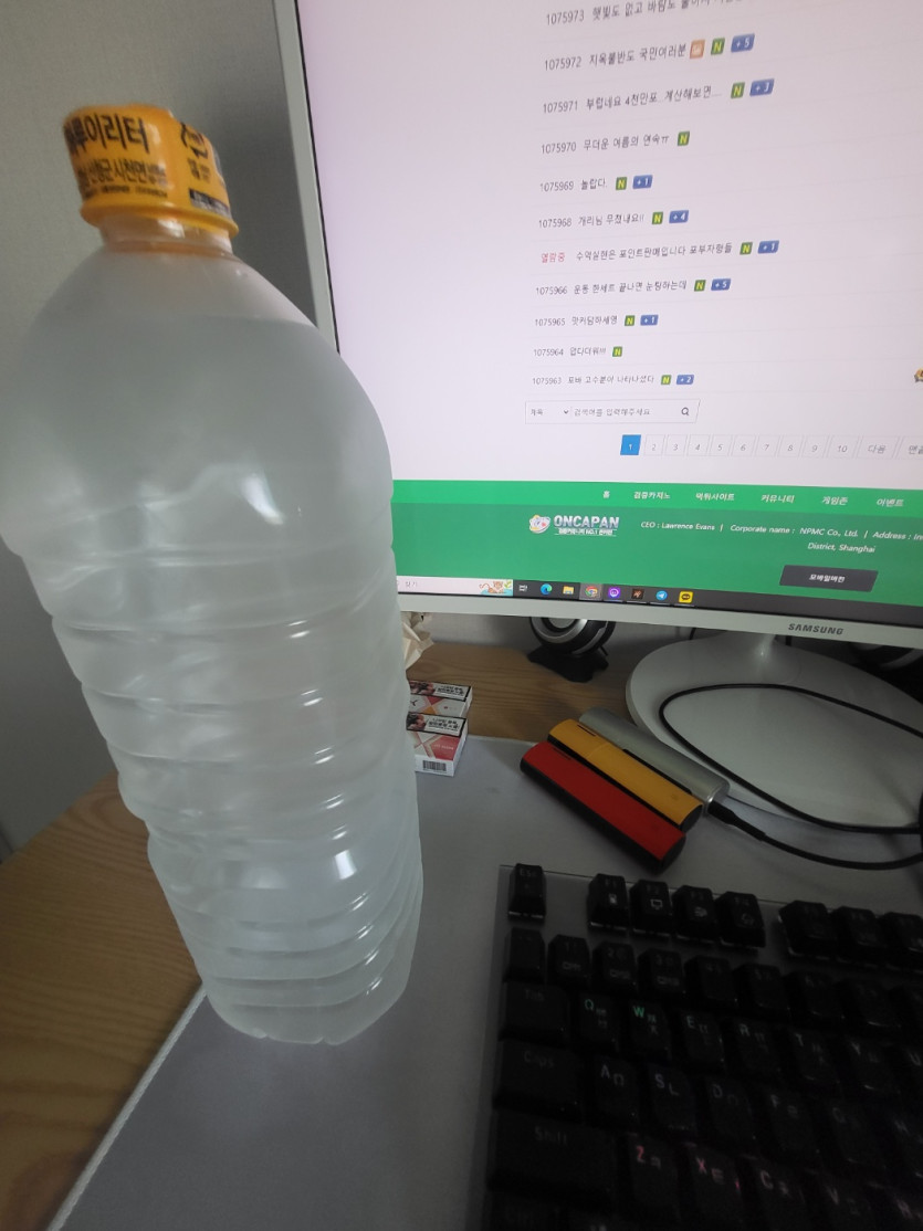 오늘의 할달량!(0)