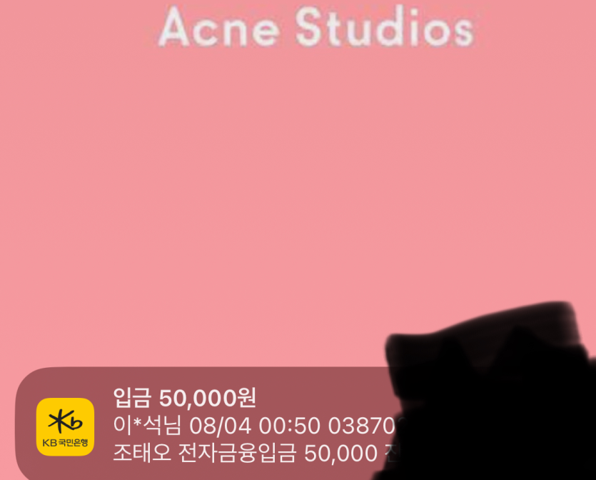 신진 물산 상여금 들어왔네요 ㅋㅋ(0)
