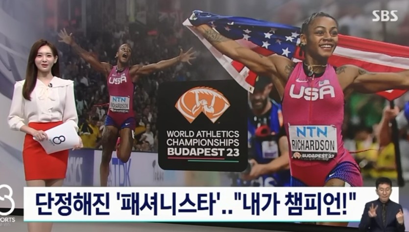 출석대기(1)