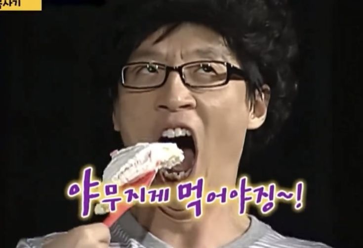 10시 04분입니다(0)