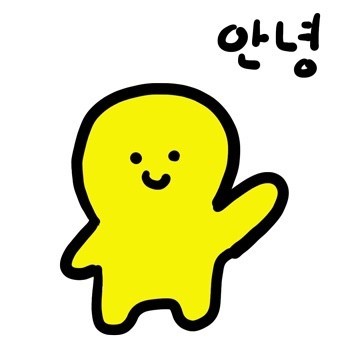 자 저는 이만 굿밤!!(0)