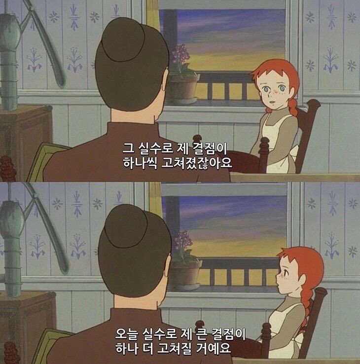 한잔해요(1)