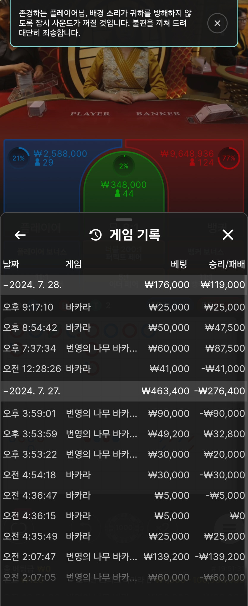 존잘럽리님배 15만 지정깡 사전인증(0)