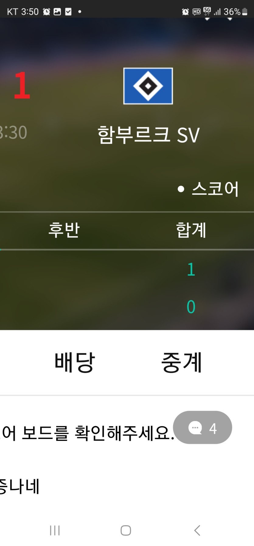 2연타 300장(0)