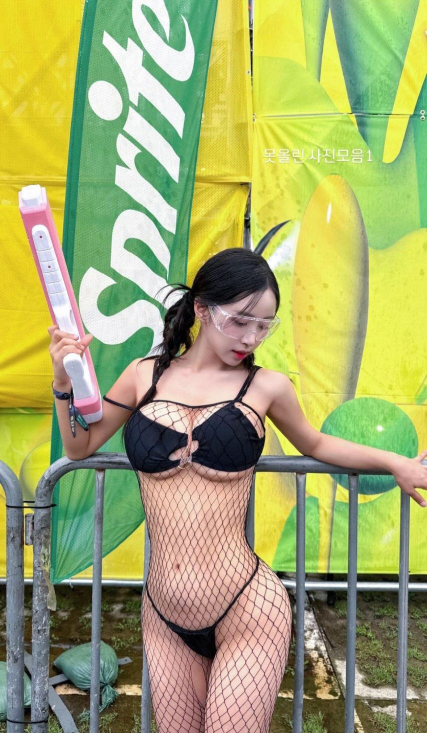 워터밤 망사 걸 ㅎㅂ(0)