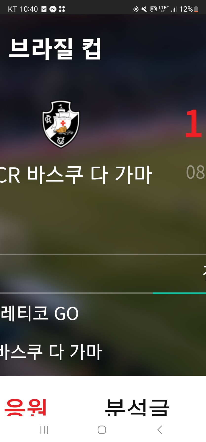 3연타 200장(0)