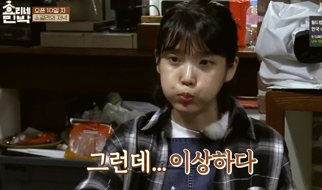맛저하세요(0)