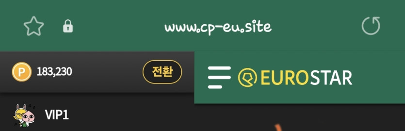 7월27일 농사5일차 마감일지(1)