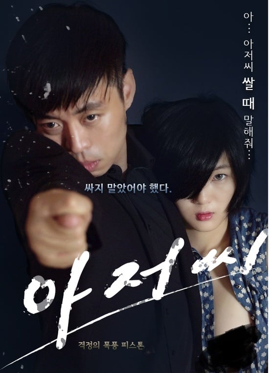 지금 누구계신가요?(0)