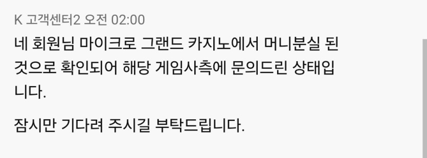 케이카 페이백들어왔냐!!!(0)