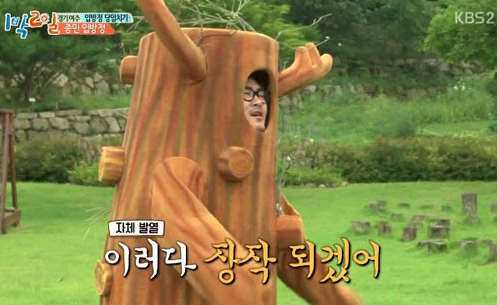 그 시간이 오고 있습니다 뭔지 아시죠 ❓(0)