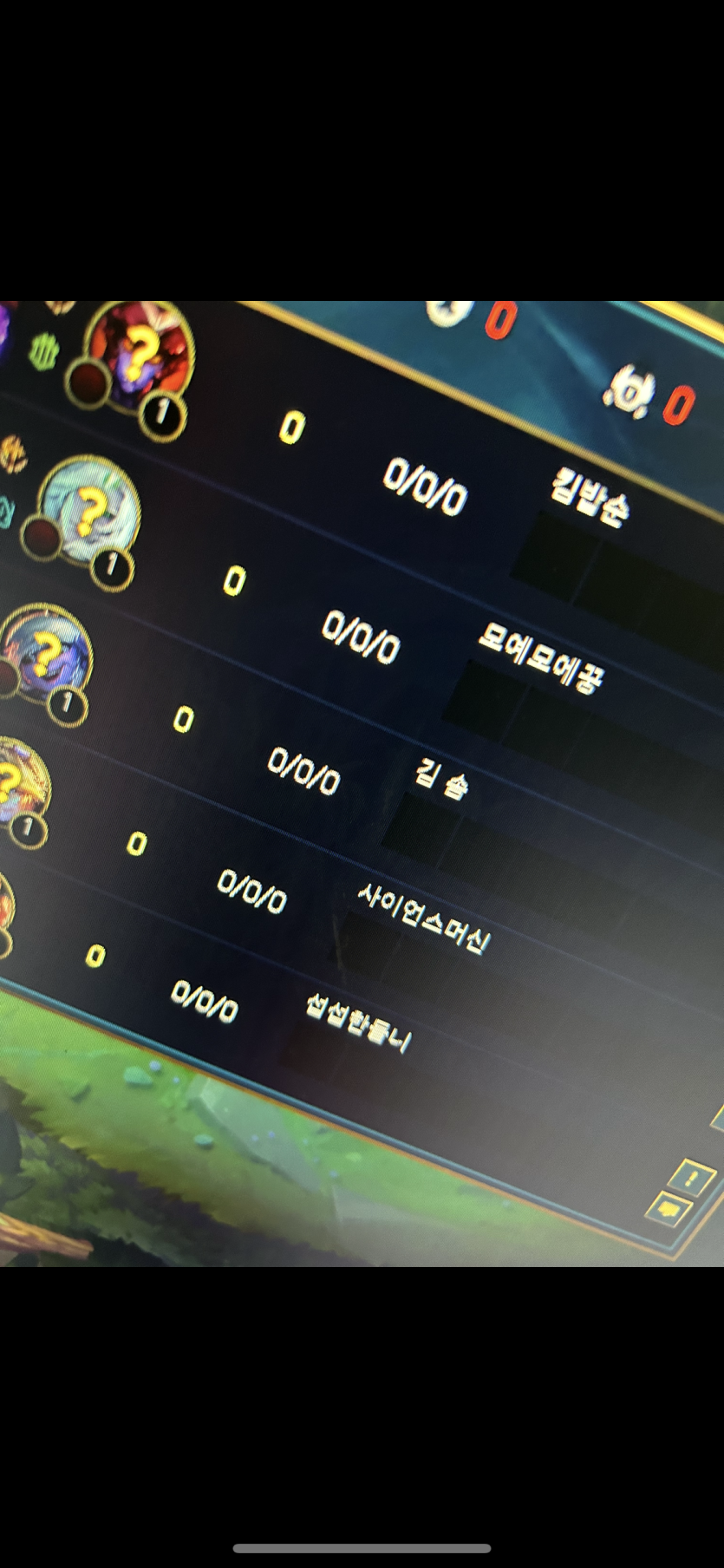 모에꿍형 만남(0)