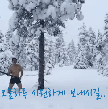 분명히 에어컨틀고잇는데 흠..(0)