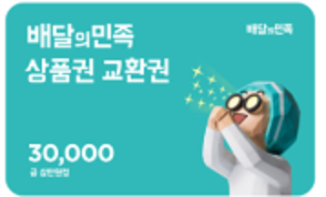 블루향님 감사드립니다람쥐(0)