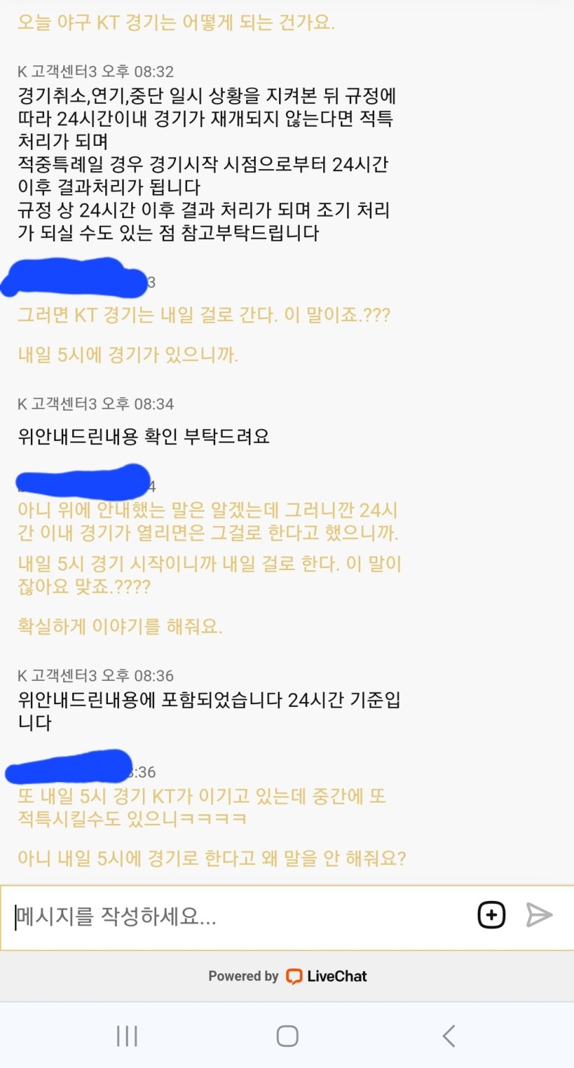 케이 고센@@@@@(1)