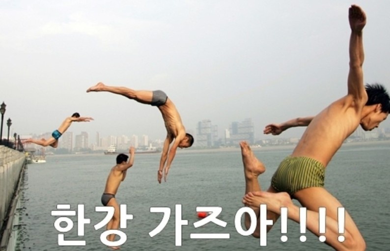 출석대기요~~(0)