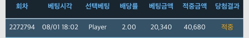 끼야호언니배)2만 지정반납 사후인증인것이얌(1)