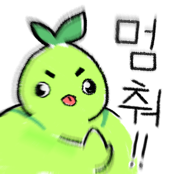 온카판도렉 프라그슬롯도 렉(1)
