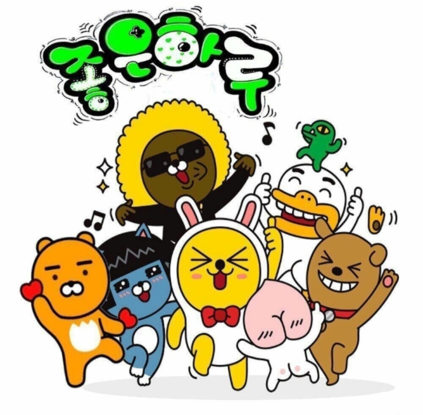굿모닝입니다 ^^(0)