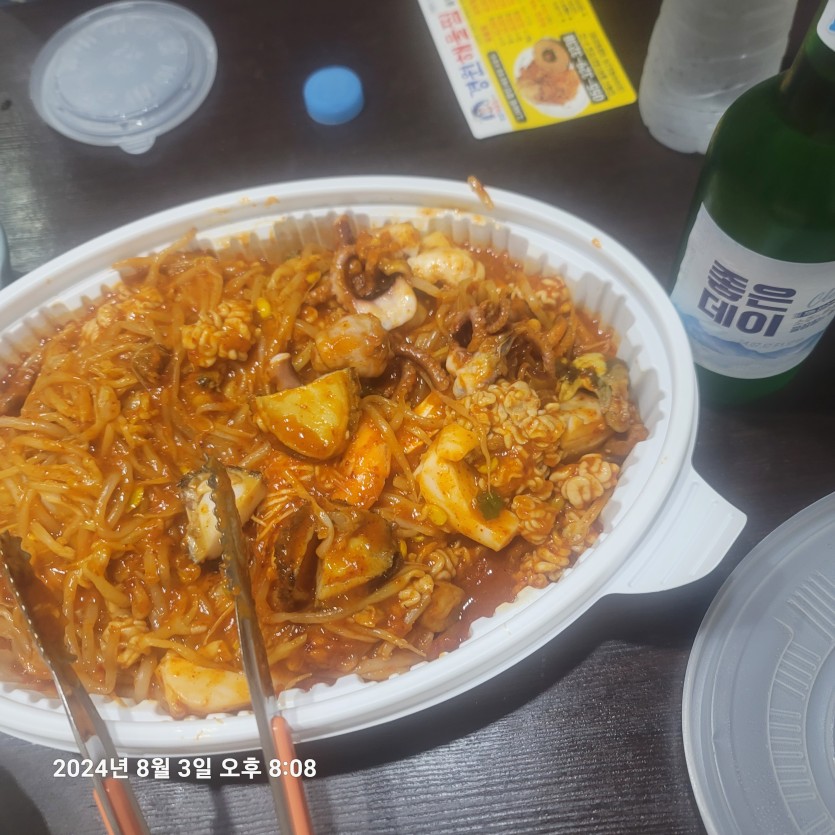 그래도 불토인데 한잔은 해줘야죠 ㅋ(0)