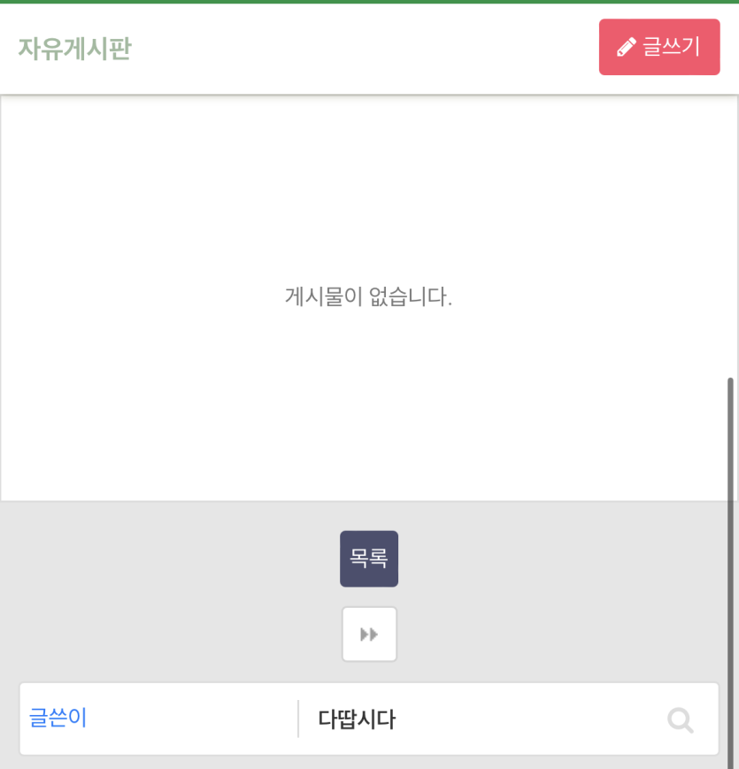 헉..대박(0)