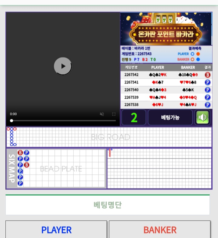 포바 플줄 !!!!(0)