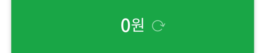 제가 어리석은 고민을 했던거같습니다....(1)