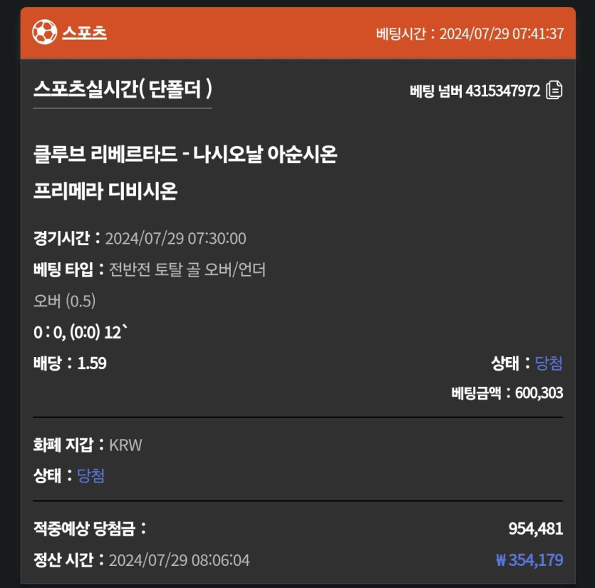겨우복구첬네 휴ㅋㅋ(0)