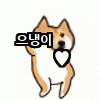 2천만포 부럽당....(0)