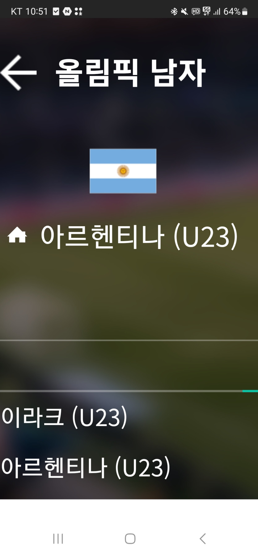 2연타 300장(0)