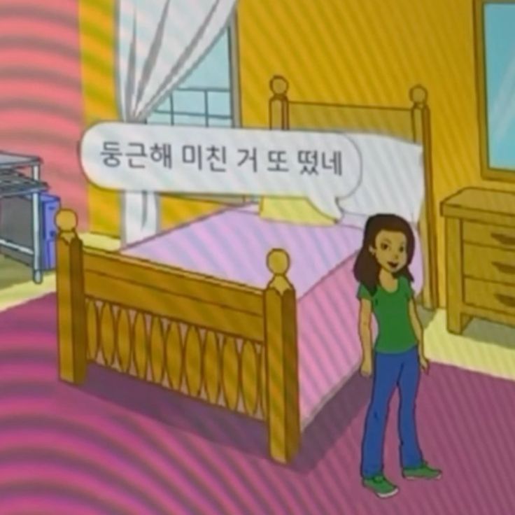 굿모닝입니다 ~(0)