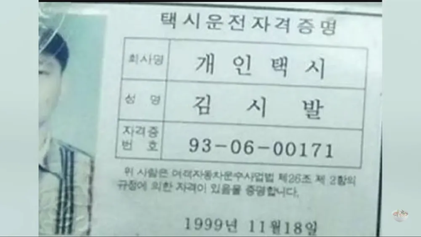 하 오늘(0)